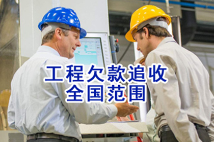 股东需对公司欠款负责吗？